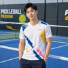  Áo T-shirt Cầu Lông, Pickleball Nam Li-ning P-AAYU235-2V 