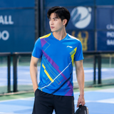  Áo T-shirt Cầu Lông, Pickleball Nam Li-ning P-AAYU235-6V 