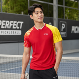  Áo T-shirt Cầu Lông, Pickleball Nam Li-ning P-AAYV067-3V 