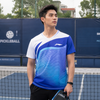  Áo T-shirt Cầu Lông, Pickleball Nam Li-ning P-AAYV151-2V 