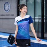 Áo T-shirt Cầu Lông, Pickleball Nữ Li-Ning P-AAYV156-2V 