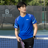  Áo T-shirt Cầu Lông, Pickleball Nam Li-ning P-AAYV157-5V 