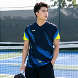  Áo T-shirt Cầu Lông, Pickleball Nam Li-ning P-AAYV167-4V 