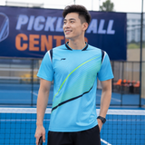  Áo T-shirt Cầu Lông, Pickleball Nam Li-ning P-AAYW015-3V 