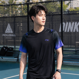  Áo T-shirt Cầu Lông, Pickleball Nam Li-ning P-AAYW017-4V 