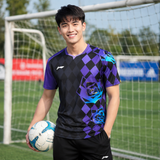  Áo T-shirt Cầu Lông, Pickleball, Bóng bàn Nam và Nữ Li-ning P-AAYW019-1V 