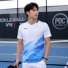 Áo T-shirt Cầu Lông, Pickleball Nam Li-ning P-AAYW035-2V