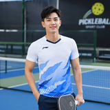  Áo T-shirt Cầu Lông, Pickleball Nam Li-ning P-AAYW039-2V 