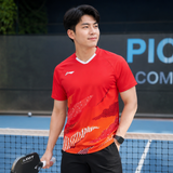  Áo T-shirt Cầu Lông, Pickleball Nam Li-ning P-AAYW039-4V 