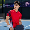  Áo T-shirt Cầu Lông, Pickleball Nam Li-ning P-AAYW051-4V 