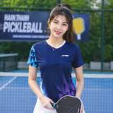  Áo T-shirt Nữ Cầu Lông, Pickleball Li-Ning P-AAYW052-3V 