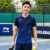  Áo T-shirt Cầu Lông, Pickleball Nam Li-ning P-AAYW153-3V 