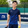  Áo T-shirt Cầu Lông, Pickleball Nam Li-ning P-AAYW153-3V 