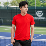  Áo T-shirt Cầu Lông, Pickleball Nam Li-ning P-AHST347-5 