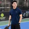 Áo Polo Cầu Lông, Pickleball, Bóng bàn Nam Li-ning P-APLR125-10V
