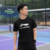  Áo T-shirt Cầu Lông, Pickleball Nam Li-ning P-ATSU493-1 