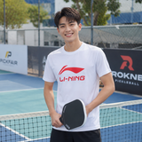  Áo T-shirt Cầu Lông, Pickleball Nam Li-ning P-ATSU493-2 