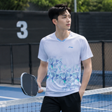  Áo T-shirt Cầu Lông, Pickleball Nam Li-ning P-ATSV731-1V 