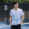Áo T-shirt Cầu Lông, Pickleball Nam Li-ning P-ATSV731-1V