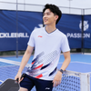  Áo T-shirt Cầu Lông, Pickleball Nam Li-Ning P-ATSV997-1V 