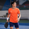 Bộ Quần Áo Cầu Lông, Pickleball, Bóng Bàn Nam Li-ning P-YATW005-5V