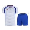  Bộ Quần Áo Cầu Lông, Pickleball, Bóng Đá Nam Li-Ning P-YATW009-1V 