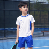  Bộ Quần Áo Cầu Lông, Pickleball, Bóng Đá Trẻ Em Li-Ning P-YATW010-2V 