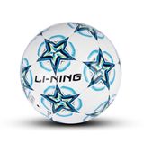  Quả bóng Li-ning Unisex P-YFQW005-1V 