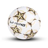  Quả bóng Li-ning Unisex P-YFQW005-2V 