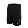  Quần short Nam Li-ning P-AKSW035-1V 