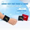  Băng tay chống mồ hôi chính hãng Li - Ning P-AHWU005 