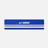  Băng đầu Li-ning P-AQAR026-8V 