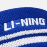  Băng đầu Li-ning P-AQAR026-8V 