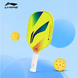  Vợt Pickleball HyperControl 4 Green Li-ning Unisex P-ACPW009-141V 