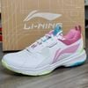 Giày cầu lông Nam Li-Ning ALMIGHTY AYTV031-1