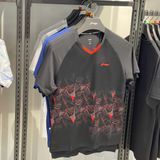  Áo cầu lông , Pickleball nam Li-Ning P-ATSV731-2V 