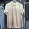 Áo Polo Nam Li-Ning APLV683-1V