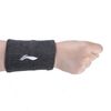  Băng Tay Chặn Mồ Hôi Li-Ning P-AHWR010-6 