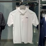 Áo Polo Nam Li-Ning APLV793-1V 
