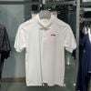 Áo Polo Nam Li-Ning APLV793-1V