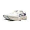  Giày chạy Nam Li-ning INFINITY 5 ARHW003-1V 