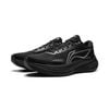  Giày chạy Nam Li-ning INFINITY 5 ARHW003-17V 
