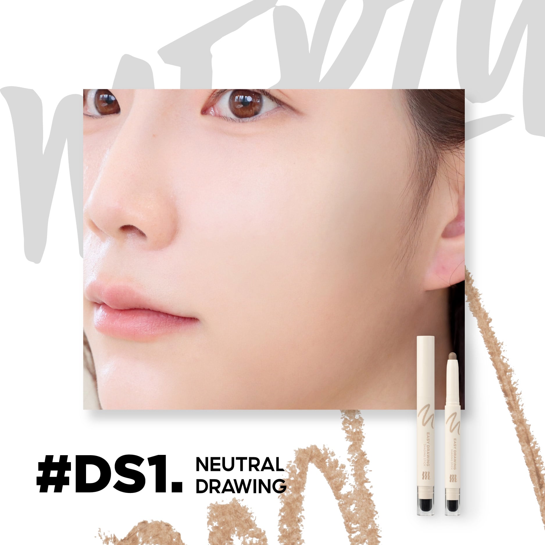 (New) Bút Tạo Khối Hai Đầu Merzy Easy Drawing Shading Stick DS1 Neutral Drawing