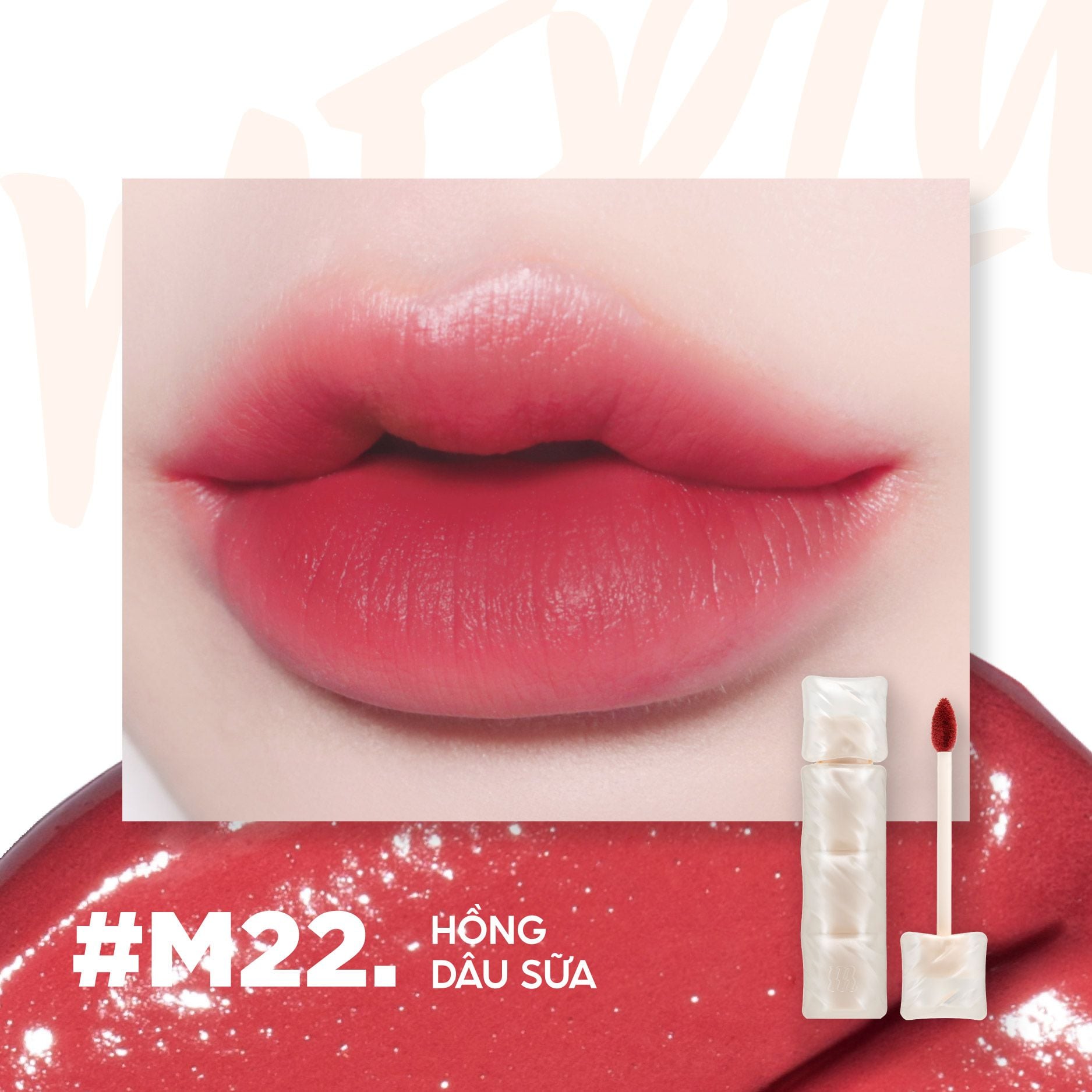 (New) Son Kem Lì Merzy Puffer Mellow Tint #M22 Bare Blossom