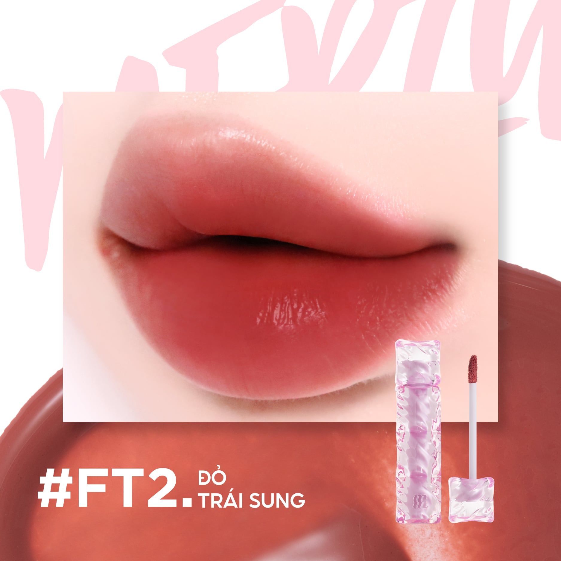 (New) Son Tint Lì Merzy Water Fit Blur Tint #FT2 Fluffy Beige