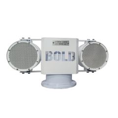 Loa tuyên truyền tầm xa EX-880M-S2