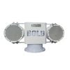 Loa tuyên truyền tầm xa EX-880M-S2