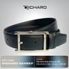 Dây lưng nam da bò 3.4 cm khóa kim Richard RC084BEP