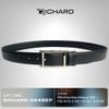 Dây lưng nam da bò 3.4 cm khóa kim Richard RC084BEP