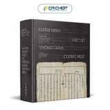 Khâm định Việt sử thông giám cương mục